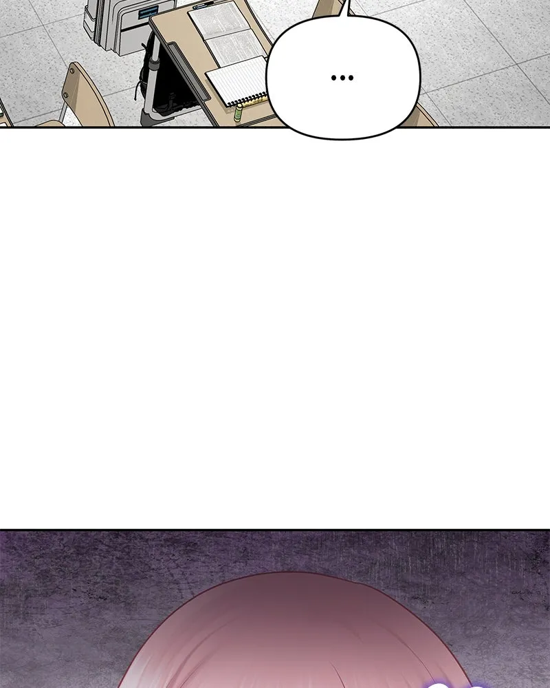 จ้า แม่คนสวย ตอนที่ 4 รูปที่ 106