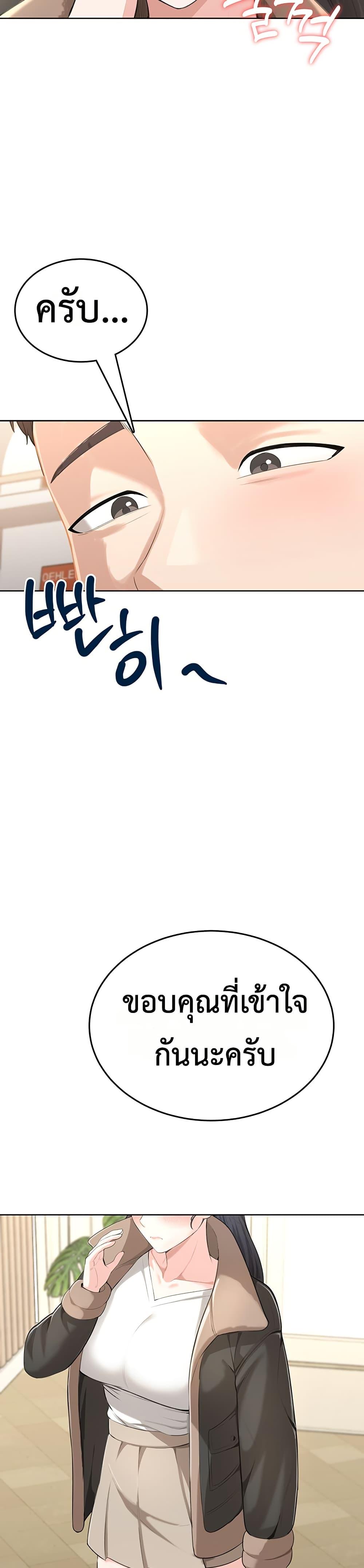Doujin-Lc- อ่าน โดจิน มังฮวา เกาหลี ญี่ปุ่น จีน แปลไทย Sexy Woman ตอนที่ 1 2 3 4 5 6 7 8 9 10 11 12 13 14 ฟรี ไม่มีโฆษณา อ่าน โดจิน Manhwa เกาหลี ญี่ปุ่น จีน เรามีครบ คัดมาให้เน้นๆ โดจิน 18+ รับประกันความฟินโดย  Doujin Lc
