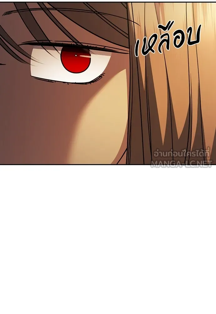 รักแล้วห้ามเลิก ตอนที่ 38 รูปที่ 84