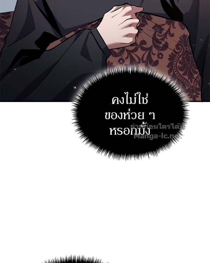Doujin-Lc- อ่าน โดจิน มังฮวา เกาหลี ญี่ปุ่น จีน แปลไทย ฮีลเลอร์กำมะลอ ตอนที่ 1 2 3 4 5 6 7 8 9 10 11 12 13 14 ฟรี ไม่มีโฆษณา อ่าน โดจิน Manhwa เกาหลี ญี่ปุ่น จีน เรามีครบ คัดมาให้เน้นๆ โดจิน 18+ รับประกันความฟินโดย Doujin Lc