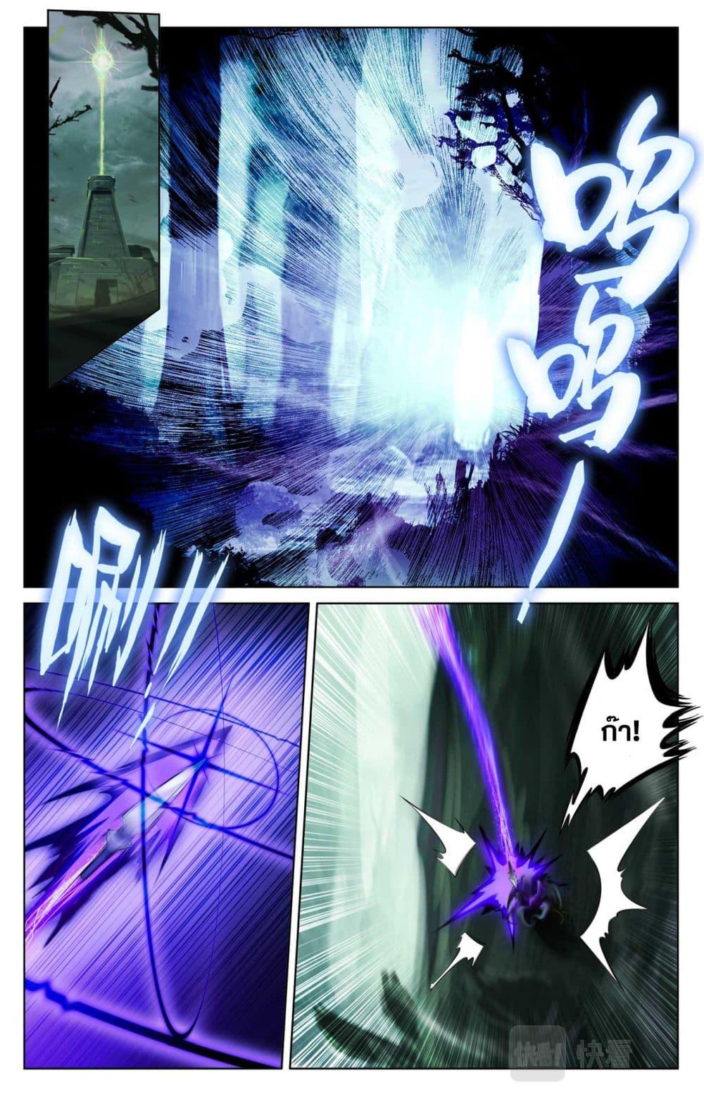 Manga-lc-com อ่านมังงะ อ่านการ์ตูน ออนไลน์ ฟรี Absolute Resonance ตอนที่ 1 2 3 4 5 6 7 8 9 10 11 12 13 14 ฟรี ไม่มีโฆษณา Manga-lc - อ่าน มังงะ อ่าน การ์ตูน ออนไลน์ อ่านมังงะ ฟรี