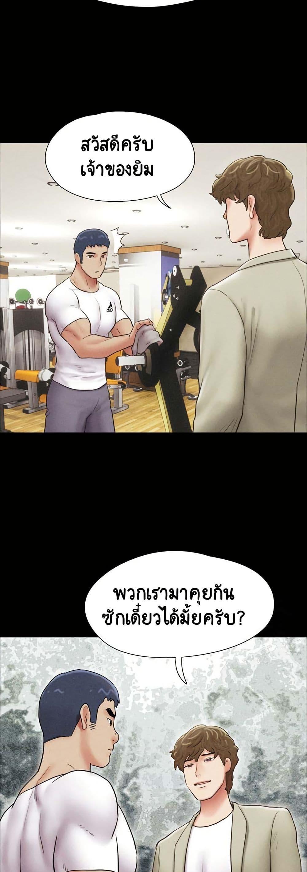 Doujin-Lc- อ่าน โดจิน มังฮวา เกาหลี ญี่ปุ่น จีน แปลไทย Soeun ตอนที่ 1 2 3 4 5 6 7 8 9 10 11 12 13 14 ฟรี ไม่มีโฆษณา อ่าน โดจิน Manhwa เกาหลี ญี่ปุ่น จีน เรามีครบ คัดมาให้เน้นๆ โดจิน 18+ รับประกันความฟินโดย  Doujin Lc