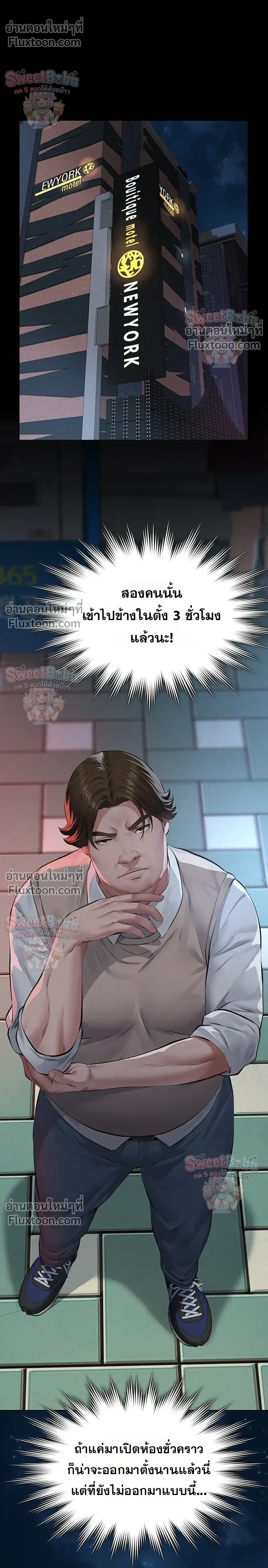 Doujin-Lc- อ่าน โดจิน มังฮวา เกาหลี ญี่ปุ่น จีน แปลไทย Papa Kacheu ความลับ 20 ปี กับลูกสาวที่ (ไม่) ใช่ลูก ตอนที่ 1 2 3 4 5 6 7 8 9 10 11 12 13 14 ฟรี ไม่มีโฆษณา อ่าน โดจิน Manhwa เกาหลี ญี่ปุ่น จีน เรามีครบ คัดมาให้เน้นๆ โดจิน 18+ รับประกันความฟินโดย  Doujin Lc