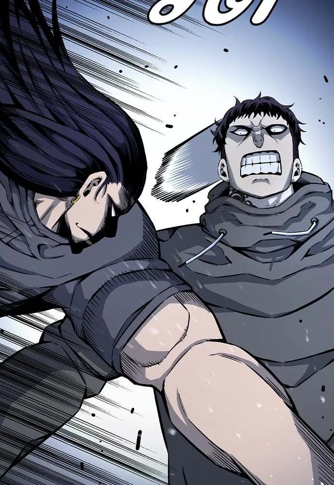 King Game ตอนที่ 68 ฮวังมูเจ (2) รูปที่ 22