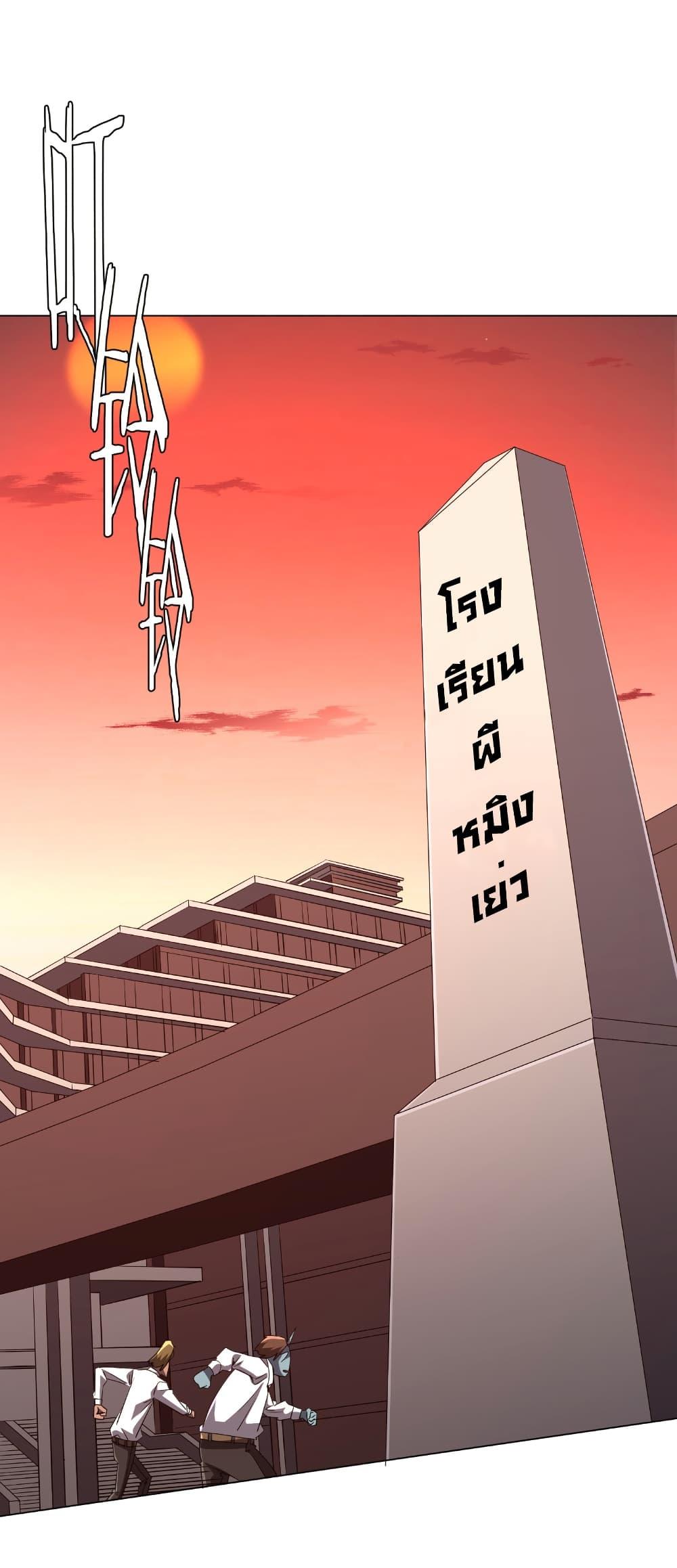 Manga-lc-com อ่านมังงะ อ่านการ์ตูน ออนไลน์ ฟรี Start with Trillions of Coins ตอนที่ 1 2 3 4 5 6 7 8 9 10 11 12 13 14 ฟรี ไม่มีโฆษณา Manga-lc - อ่าน มังงะ อ่าน การ์ตูน ออนไลน์ อ่านมังงะ ฟรี