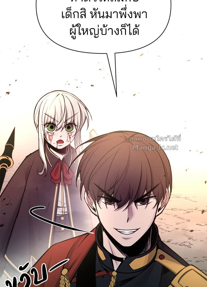 Doujin-Lc- อ่าน โดจิน มังฮวา เกาหลี ญี่ปุ่น จีน แปลไทย ผู้พิชิตเกมป้องกันฐาน ตอนที่ 1 2 3 4 5 6 7 8 9 10 11 12 13 14 ฟรี ไม่มีโฆษณา อ่าน โดจิน Manhwa เกาหลี ญี่ปุ่น จีน เรามีครบ คัดมาให้เน้นๆ โดจิน 18+ รับประกันความฟินโดย Doujin Lc