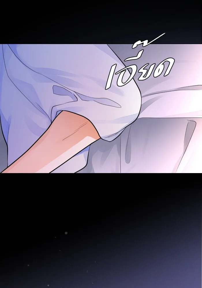 2nd Love หนุ่มเฮ้วสาวbrเปรี้ยวรักเดียวโด ตอนที่ 40 รูปที่ 100