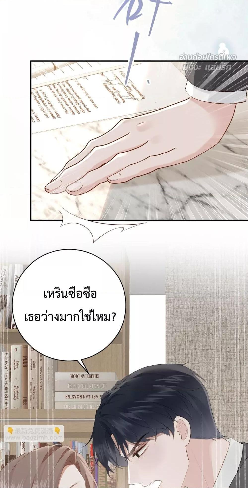 Manga-lc-com อ่านมังงะ อ่านการ์ตูน ออนไลน์ ฟรี 100DaysofMar ตอนที่ 1 2 3 4 5 6 7 8 9 10 11 12 13 14 ฟรี ไม่มีโฆษณา Manga-lc - อ่าน มังงะ อ่าน การ์ตูน ออนไลน์ อ่านมังงะ ฟรี