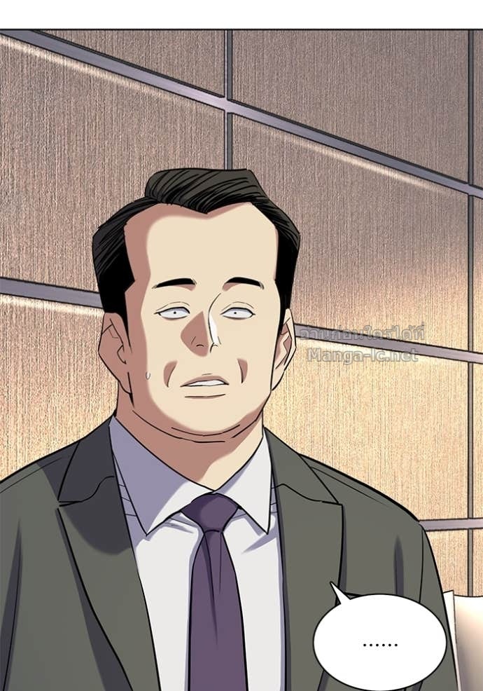 Doujin-Lc- อ่าน โดจิน มังฮวา เกาหลี ญี่ปุ่น จีน แปลไทย Reborn Rich ตอนที่ 1 2 3 4 5 6 7 8 9 10 11 12 13 14 ฟรี ไม่มีโฆษณา อ่าน โดจิน Manhwa เกาหลี ญี่ปุ่น จีน เรามีครบ คัดมาให้เน้นๆ โดจิน 18+ รับประกันความฟินโดย Doujin Lc