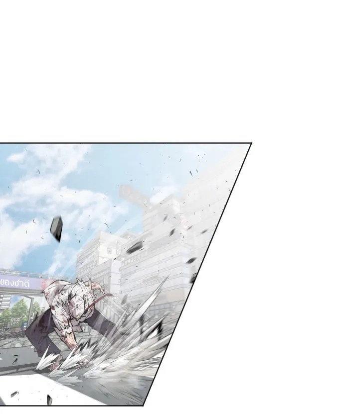 ยุคแห่งยอดมนุษย์ ตอนที่ 82 รูปที่ 61