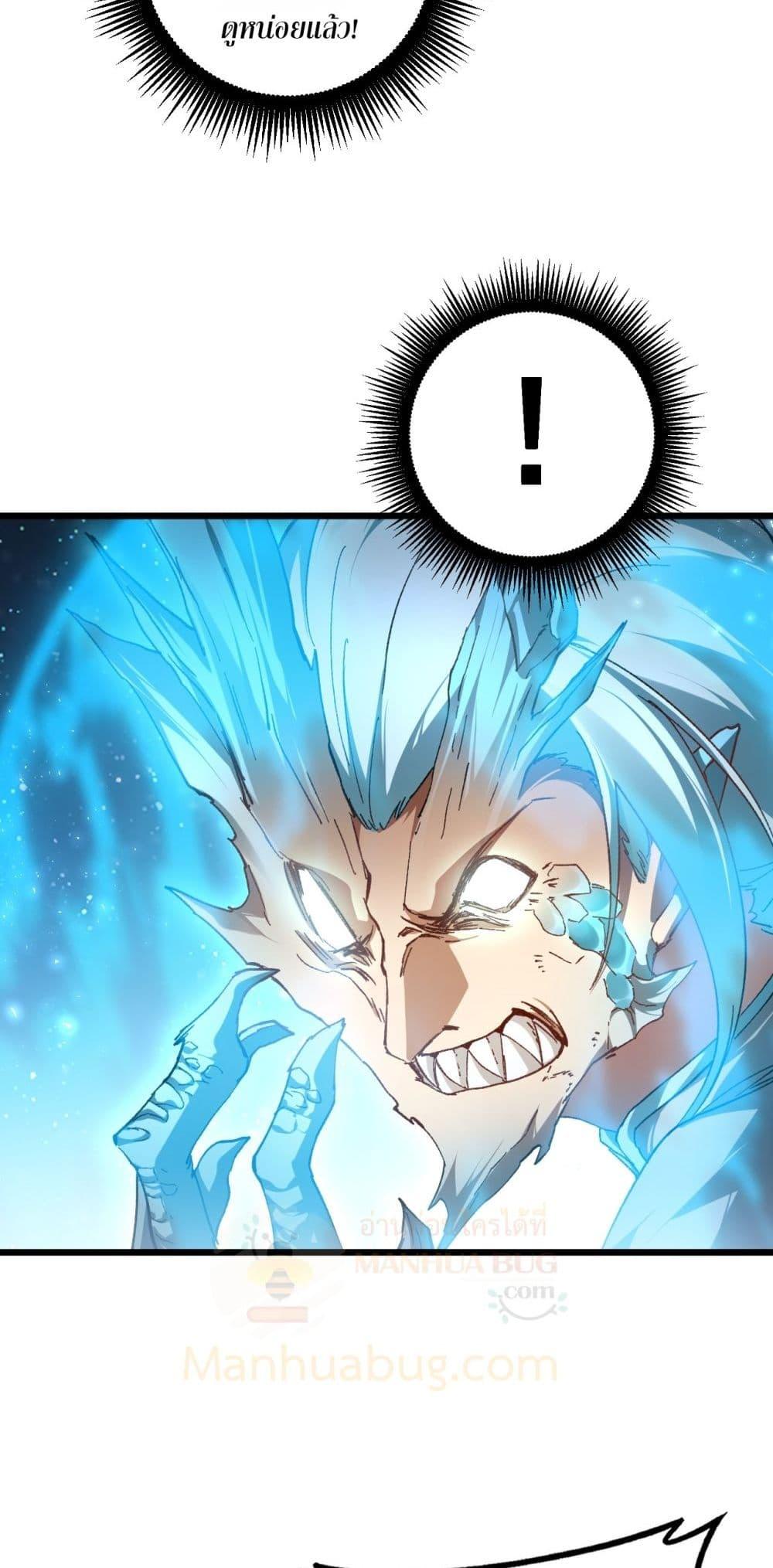 Manga-lc-com อ่านมังงะ อ่านการ์ตูน ออนไลน์ ฟรี SupremeZergLo ตอนที่ 1 2 3 4 5 6 7 8 9 10 11 12 13 14 ฟรี ไม่มีโฆษณา Manga-lc - อ่าน มังงะ อ่าน การ์ตูน ออนไลน์ อ่านมังงะ ฟรี