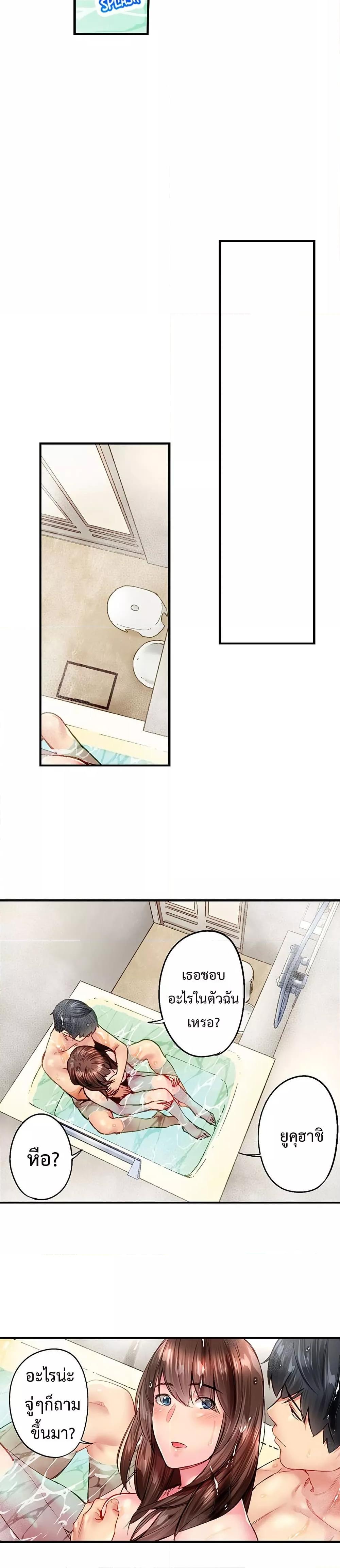 Doujin-Lc- อ่าน โดจิน มังฮวา เกาหลี ญี่ปุ่น จีน แปลไทย Simple Yet Sexy ตอนที่ 1 2 3 4 5 6 7 8 9 10 11 12 13 14 ฟรี ไม่มีโฆษณา อ่าน โดจิน Manhwa เกาหลี ญี่ปุ่น จีน เรามีครบ คัดมาให้เน้นๆ โดจิน 18+ รับประกันความฟินโดย  Doujin Lc