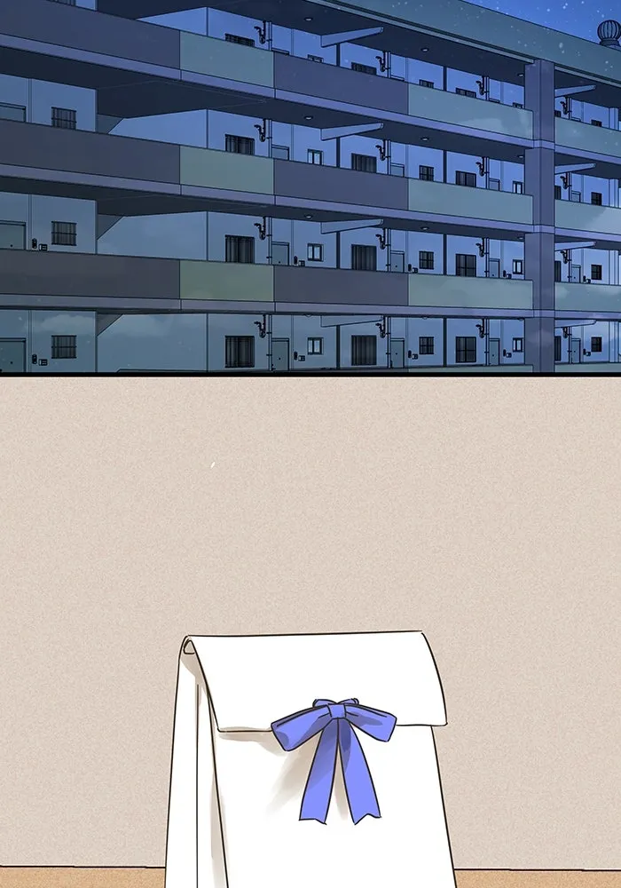 ฉันมันร้าย หรือเพราะโลกไม่น่ารัก ตอนที่ 173 รูปที่ 124