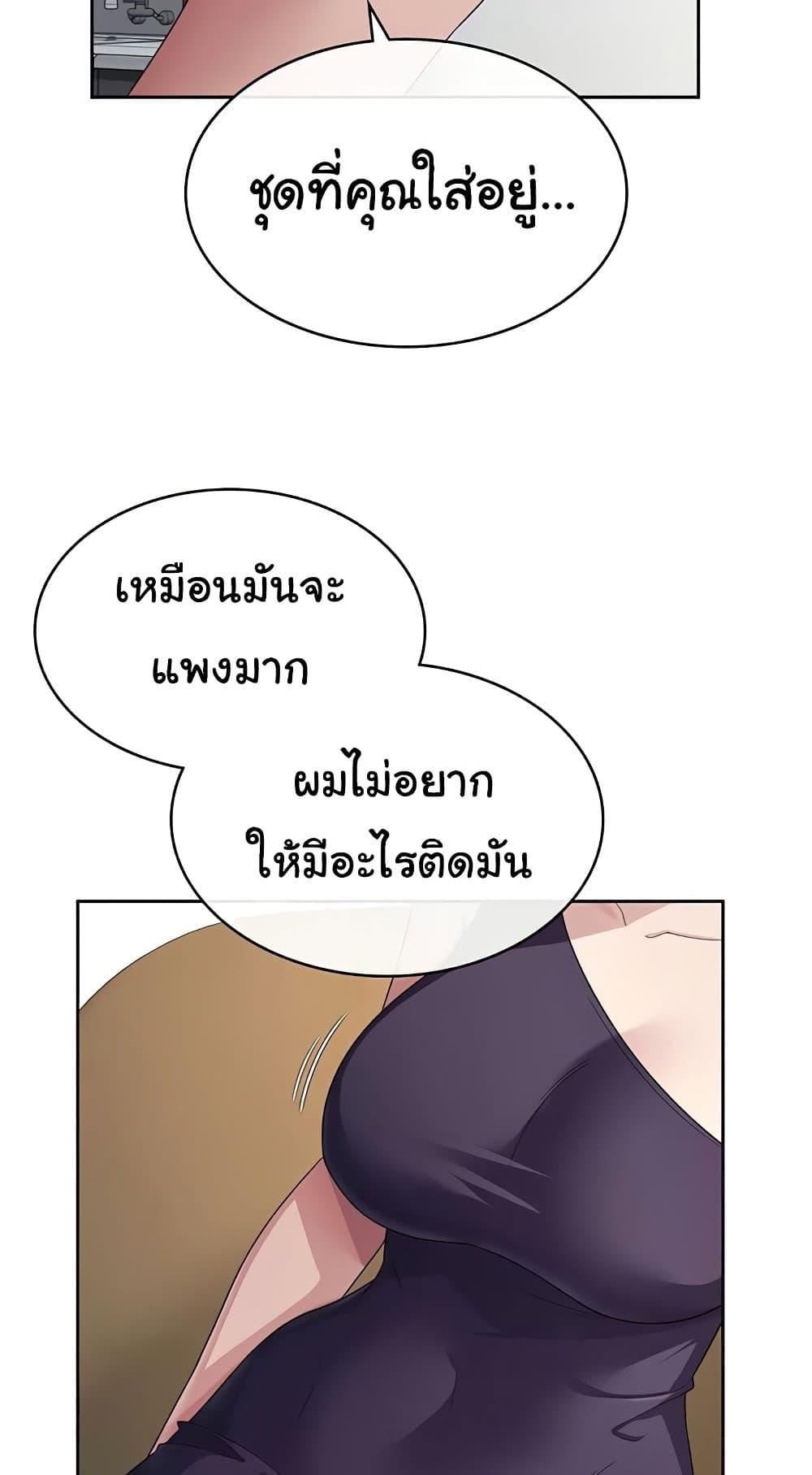 Doujin-Lc- อ่าน โดจิน มังฮวา เกาหลี ญี่ปุ่น จีน แปลไทย Tax Girlfriend ตอนที่ 1 2 3 4 5 6 7 8 9 10 11 12 13 14 ฟรี ไม่มีโฆษณา อ่าน โดจิน Manhwa เกาหลี ญี่ปุ่น จีน เรามีครบ คัดมาให้เน้นๆ โดจิน 18+ รับประกันความฟินโดย  Doujin Lc
