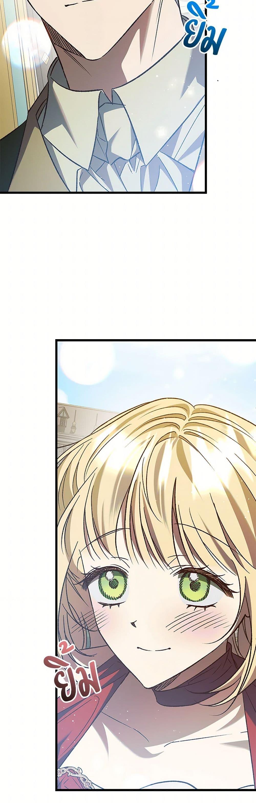 Manga-lc-com อ่านมังงะ อ่านการ์ตูน ออนไลน์ ฟรี The Male Lead Proposed to Me ตอนที่ 1 2 3 4 5 6 7 8 9 10 11 12 13 14 ฟรี ไม่มีโฆษณา Manga-lc - อ่าน มังงะ อ่าน การ์ตูน ออนไลน์ อ่านมังงะ ฟรี