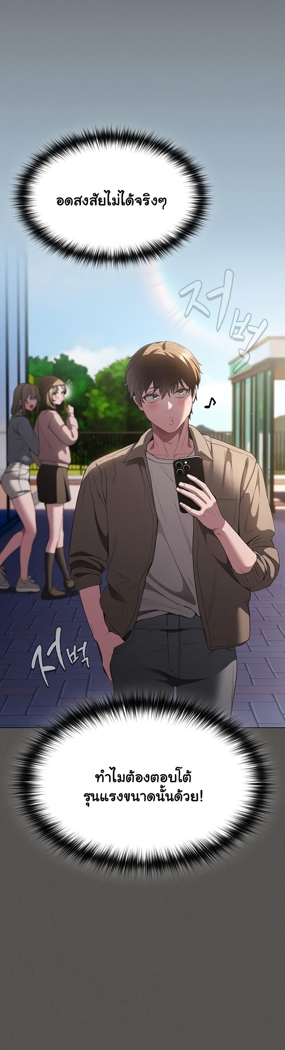 Doujin-Lc- อ่าน โดจิน มังฮวา เกาหลี ญี่ปุ่น จีน แปลไทย Believe Me! I Offer ตอนที่ 1 2 3 4 5 6 7 8 9 10 11 12 13 14 ฟรี ไม่มีโฆษณา อ่าน โดจิน Manhwa เกาหลี ญี่ปุ่น จีน เรามีครบ คัดมาให้เน้นๆ โดจิน 18+ รับประกันความฟินโดย  Doujin Lc