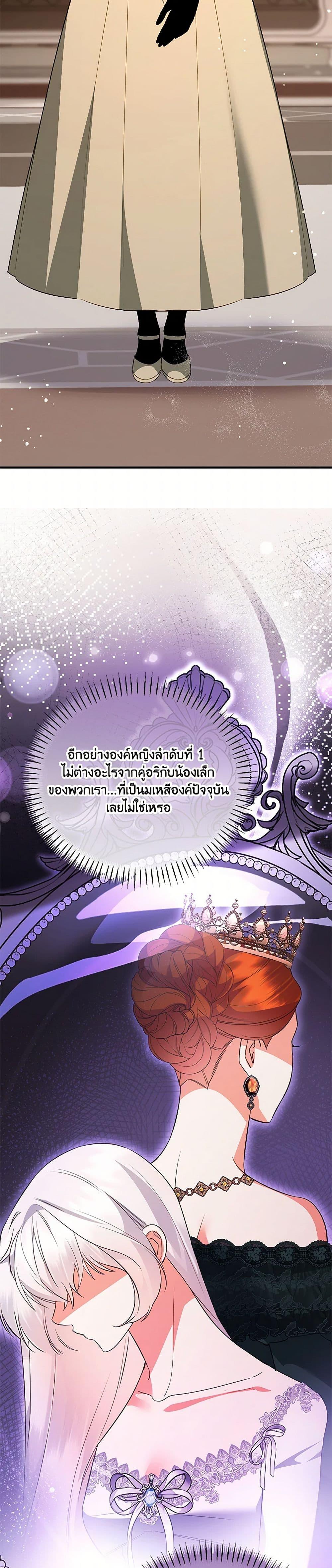 Manga-lc-com อ่านมังงะ อ่านการ์ตูน ออนไลน์ ฟรี I Created a Harem by Accident! ตอนที่ 1 2 3 4 5 6 7 8 9 10 11 12 13 14 ฟรี ไม่มีโฆษณา Manga-lc - อ่าน มังงะ อ่าน การ์ตูน ออนไลน์ อ่านมังงะ ฟรี