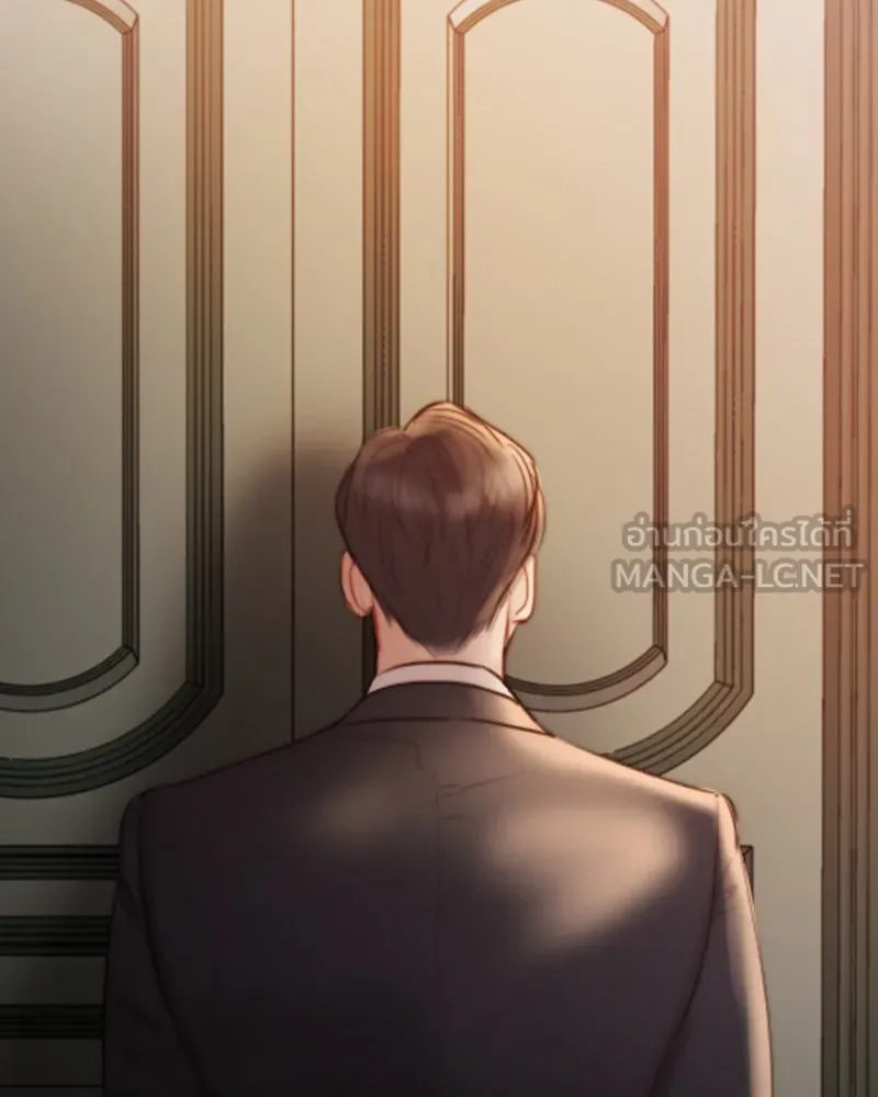 เซเรน่า ตอนที่ 58 รูปที่ 72