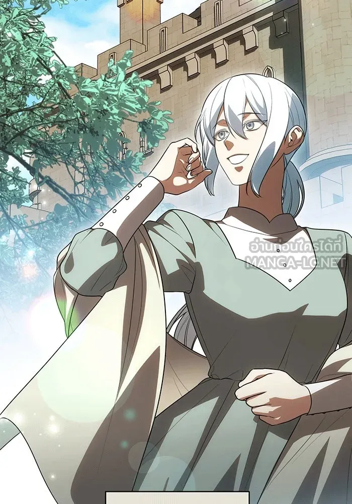 ทุกอย่างที่เสียไป ฉันขอทวงคืน ตอนที่ 56 รูปที่ 66