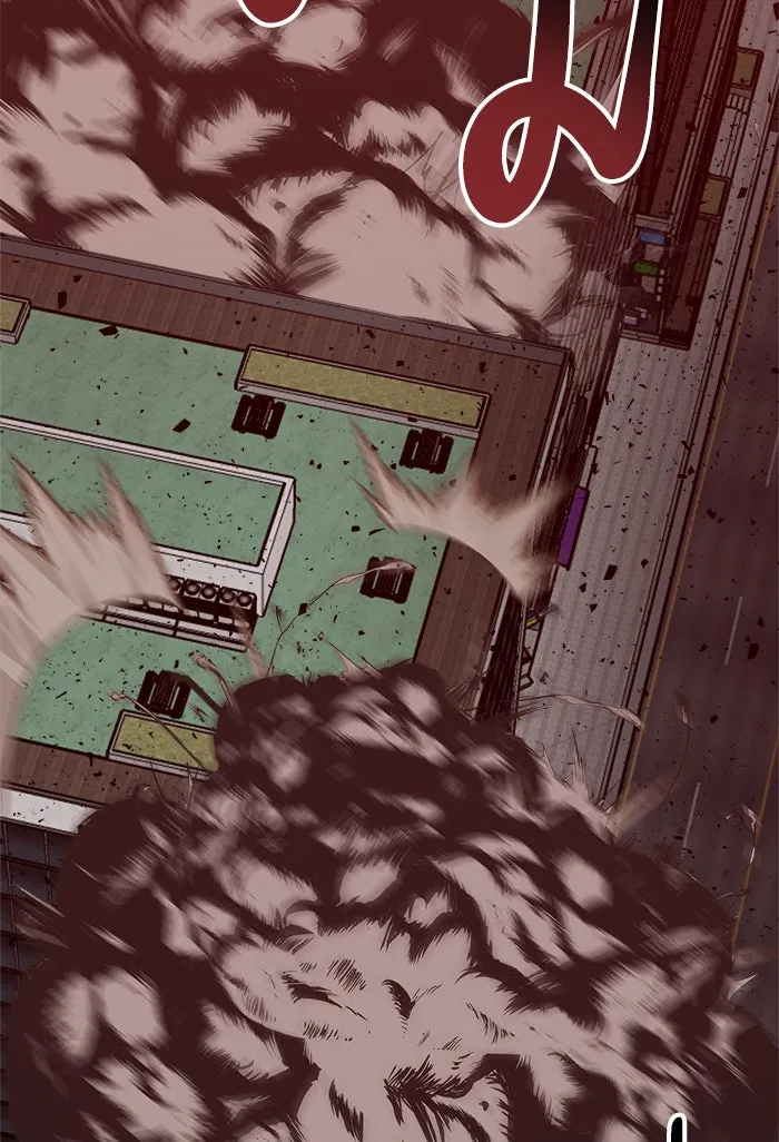 ยอดคนเลเวลทะลุ ตอนที่ 41 ไฮฟ์ รูปที่ 19