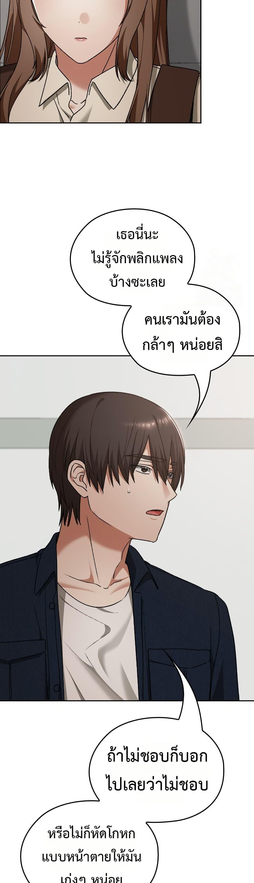 Doujin-Lc- อ่าน โดจิน มังฮวา เกาหลี ญี่ปุ่น จีน แปลไทย Keep It a Secret ตอนที่ 1 2 3 4 5 6 7 8 9 10 11 12 13 14 ฟรี ไม่มีโฆษณา อ่าน โดจิน Manhwa เกาหลี ญี่ปุ่น จีน เรามีครบ คัดมาให้เน้นๆ โดจิน 18+ รับประกันความฟินโดย  Doujin Lc