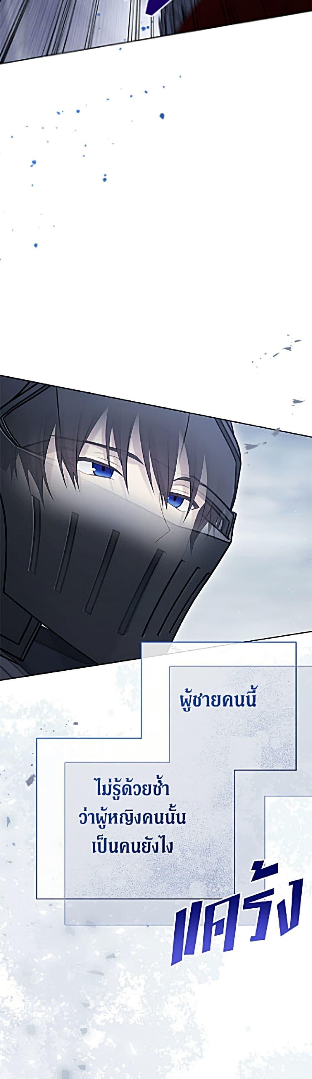 Manga-lc-com อ่านมังงะ อ่านการ์ตูน ออนไลน์ ฟรี The Viridescent Crown ตอนที่ 1 2 3 4 5 6 7 8 9 10 11 12 13 14 ฟรี ไม่มีโฆษณา Manga-lc - อ่าน มังงะ อ่าน การ์ตูน ออนไลน์ อ่านมังงะ ฟรี