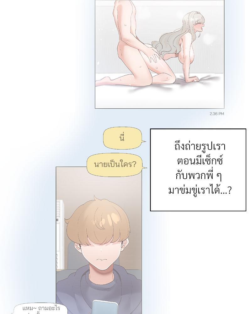 Doujin-Lc- อ่าน โดจิน มังฮวา เกาหลี ญี่ปุ่น จีน แปลไทย Family with Benefits ตอนที่ 1 2 3 4 5 6 7 8 9 10 11 12 13 14 ฟรี ไม่มีโฆษณา อ่าน โดจิน Manhwa เกาหลี ญี่ปุ่น จีน เรามีครบ คัดมาให้เน้นๆ โดจิน 18+ รับประกันความฟินโดย  Doujin Lc