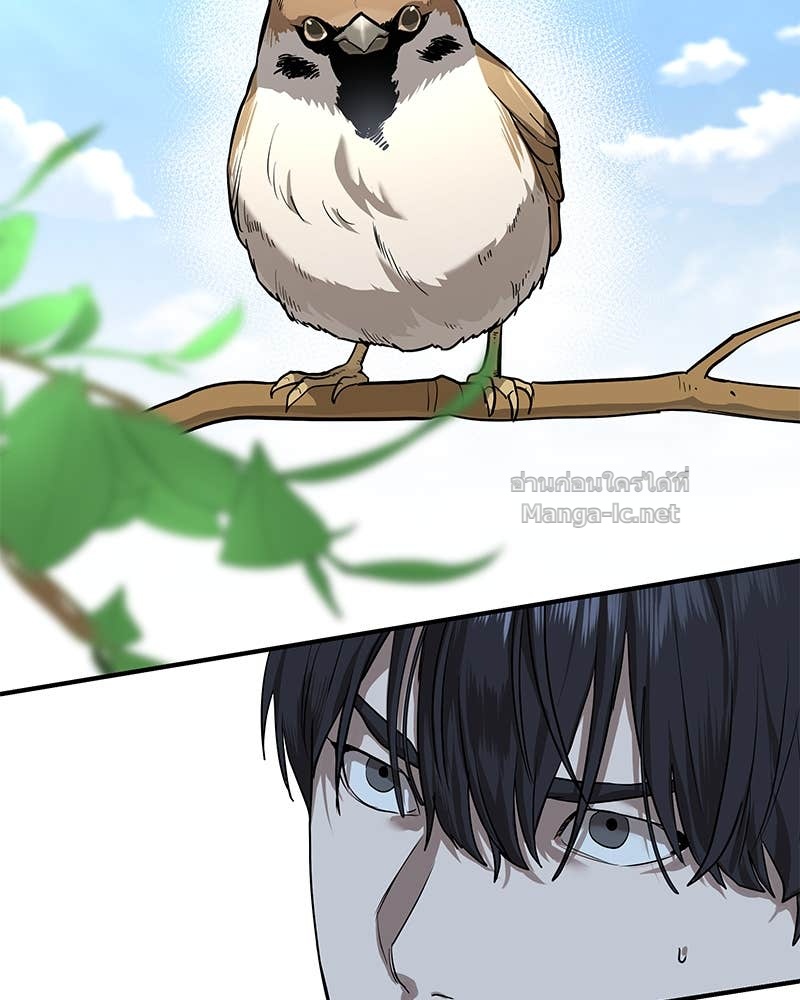 Doujin-Lc- อ่าน โดจิน มังฮวา เกาหลี ญี่ปุ่น จีน แปลไทย ข้าราชการพิเศษ ตอนที่ 1 2 3 4 5 6 7 8 9 10 11 12 13 14 ฟรี ไม่มีโฆษณา อ่าน โดจิน Manhwa เกาหลี ญี่ปุ่น จีน เรามีครบ คัดมาให้เน้นๆ โดจิน 18+ รับประกันความฟินโดย Doujin Lc