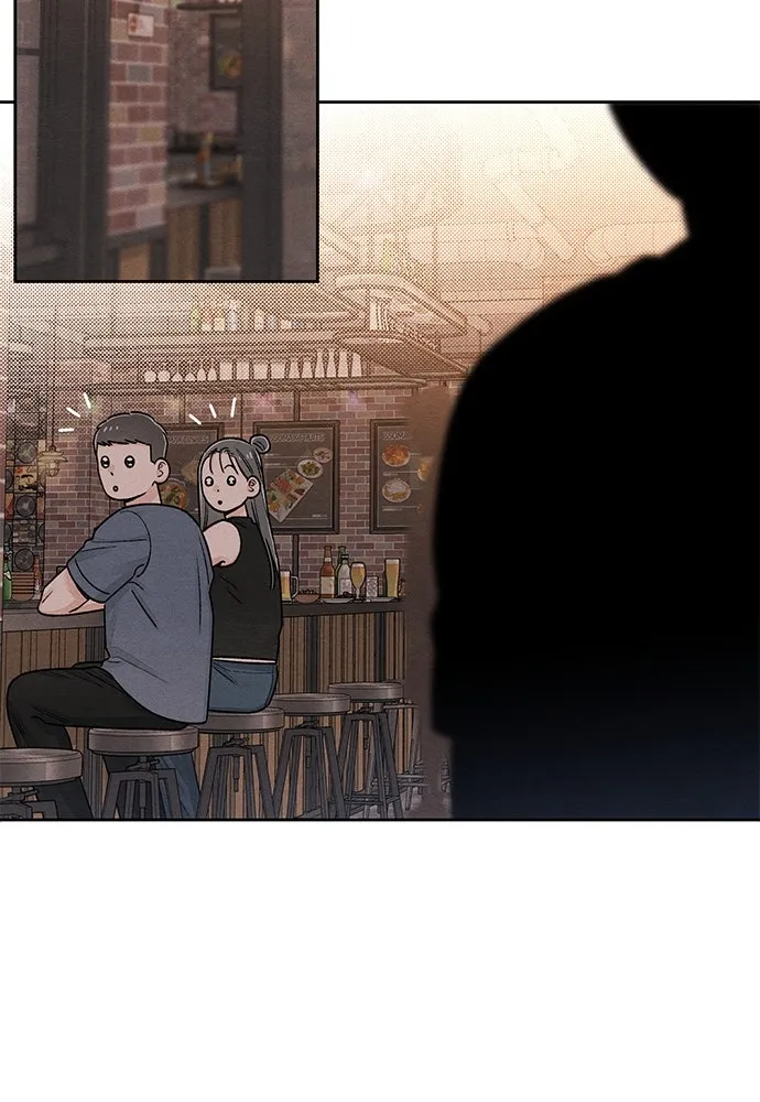 เป็นวัยรุ่นมันเหนื่อย ตอนที่ 86 รูปที่ 61