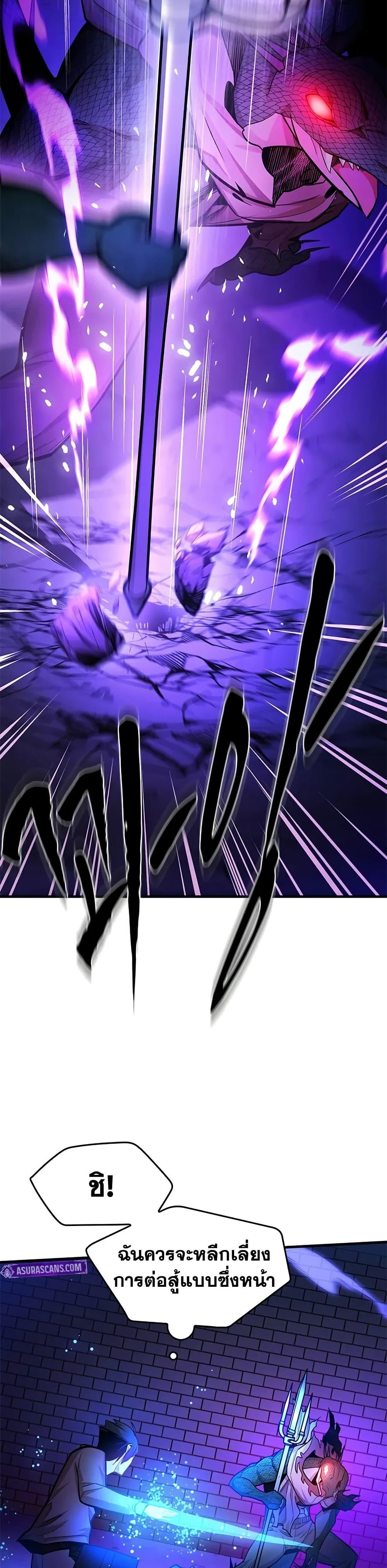 Manga-lc-com อ่านมังงะ อ่านการ์ตูน ออนไลน์ ฟรี The Tutorial is Too Hard ตอนที่ 1 2 3 4 5 6 7 8 9 10 11 12 13 14 ฟรี ไม่มีโฆษณา Manga-lc - อ่าน มังงะ อ่าน การ์ตูน ออนไลน์ อ่านมังงะ ฟรี