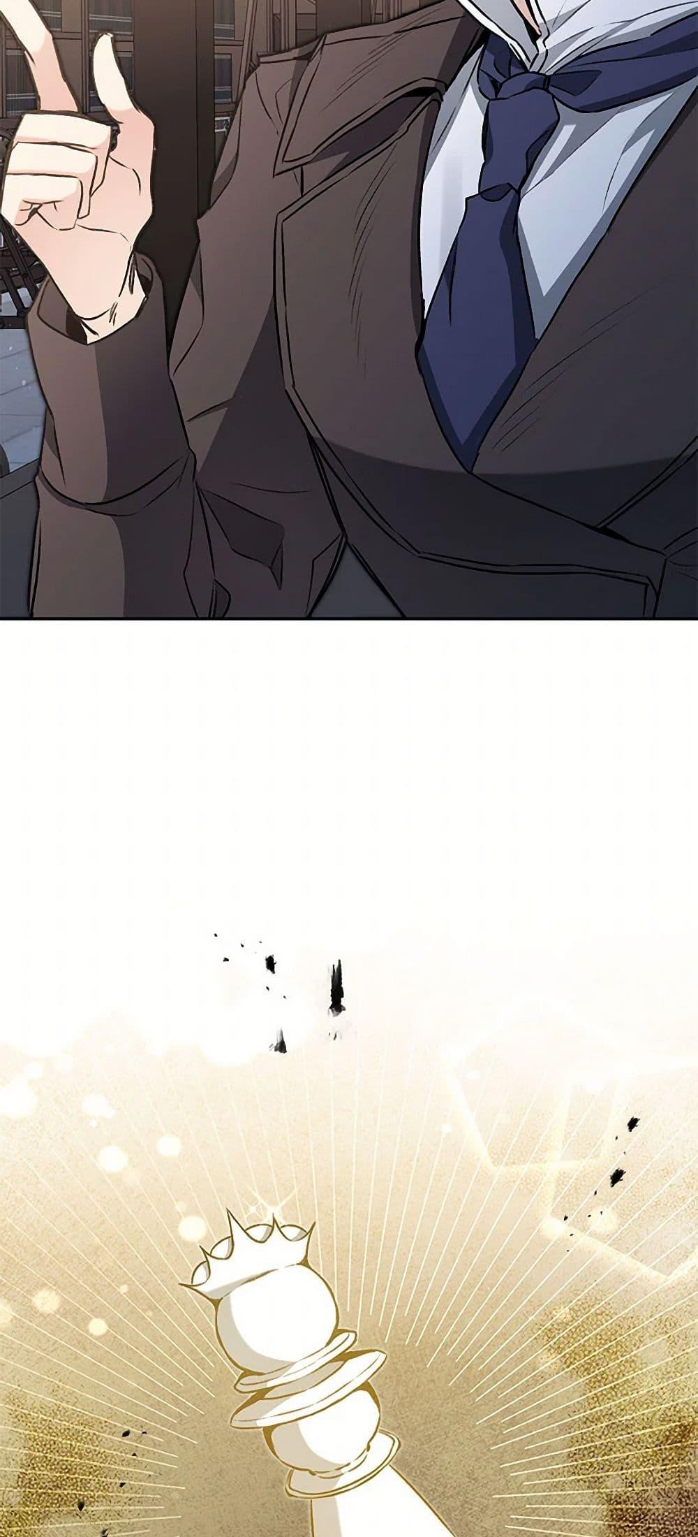 Manga-lc-com อ่านมังงะ อ่านการ์ตูน ออนไลน์ ฟรี I’ve Become the Villainous Empress of a Novel ตอนที่ 1 2 3 4 5 6 7 8 9 10 11 12 13 14 ฟรี ไม่มีโฆษณา Manga-lc - อ่าน มังงะ อ่าน การ์ตูน ออนไลน์ อ่านมังงะ ฟรี