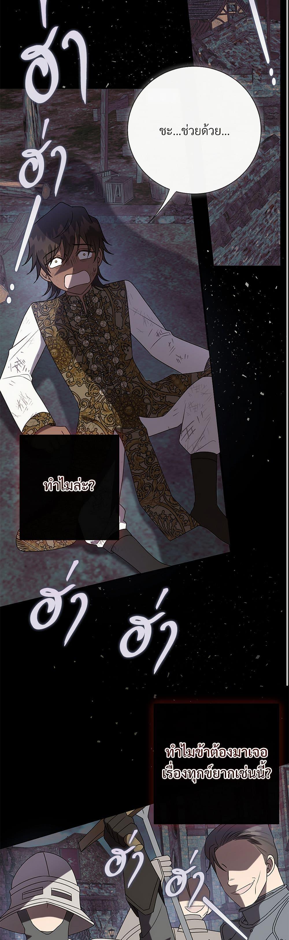 Manga-lc-com อ่านมังงะ อ่านการ์ตูน ออนไลน์ ฟรี Please Don’t Eat Me! ตอนที่ 1 2 3 4 5 6 7 8 9 10 11 12 13 14 ฟรี ไม่มีโฆษณา Manga-lc - อ่าน มังงะ อ่าน การ์ตูน ออนไลน์ อ่านมังงะ ฟรี