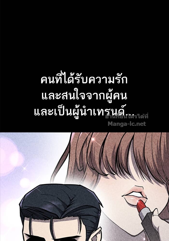 Doujin-Lc- อ่าน โดจิน มังฮวา เกาหลี ญี่ปุ่น จีน แปลไทย HECTOPASCAL ตอนที่ 1 2 3 4 5 6 7 8 9 10 11 12 13 14 ฟรี ไม่มีโฆษณา อ่าน โดจิน Manhwa เกาหลี ญี่ปุ่น จีน เรามีครบ คัดมาให้เน้นๆ โดจิน 18+ รับประกันความฟินโดย Doujin Lc