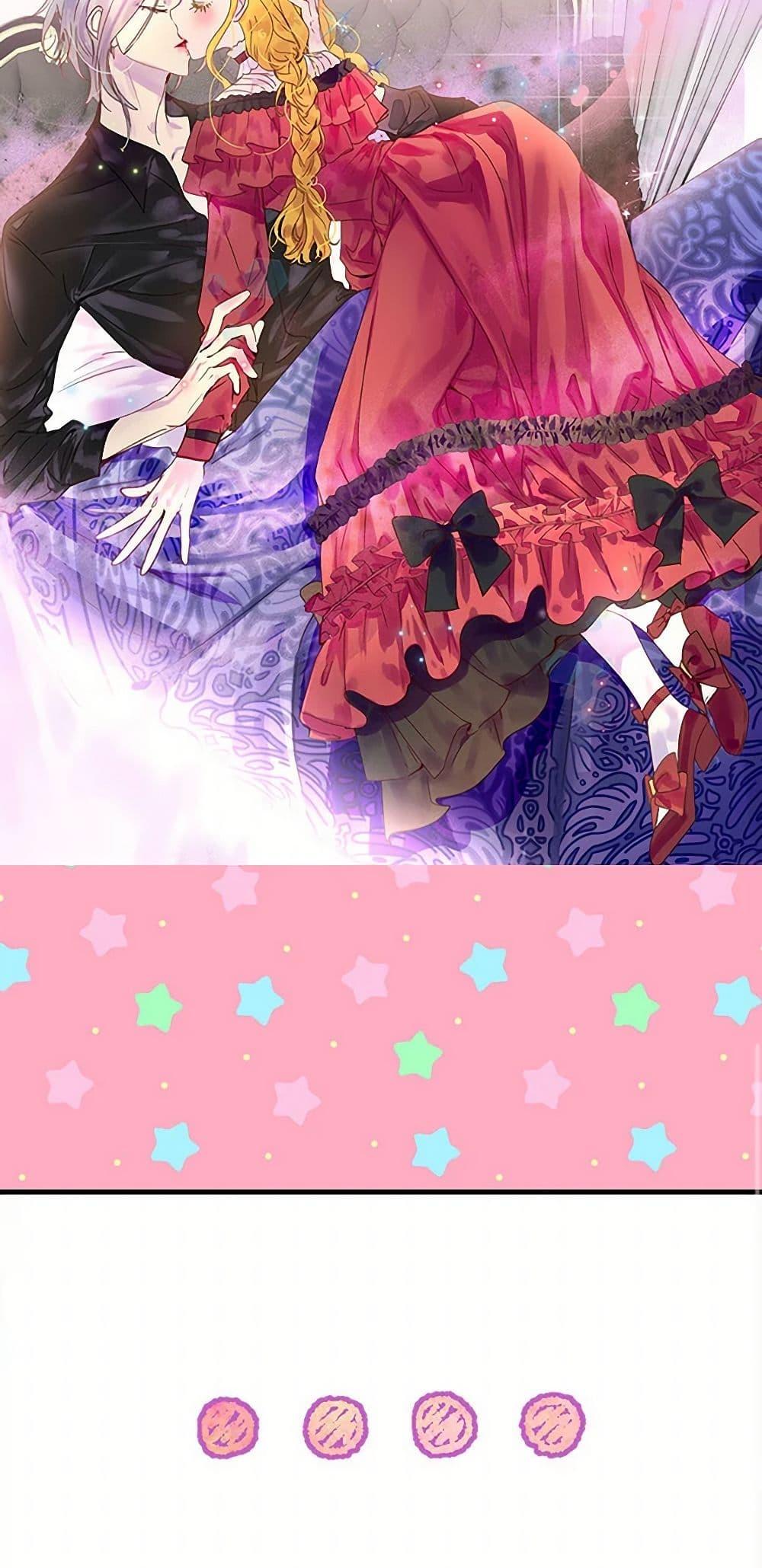 Manga-lc-com อ่านมังงะ อ่านการ์ตูน ออนไลน์ ฟรี Miss Not-So Sidekick ตอนที่ 1 2 3 4 5 6 7 8 9 10 11 12 13 14 ฟรี ไม่มีโฆษณา Manga-lc - อ่าน มังงะ อ่าน การ์ตูน ออนไลน์ อ่านมังงะ ฟรี