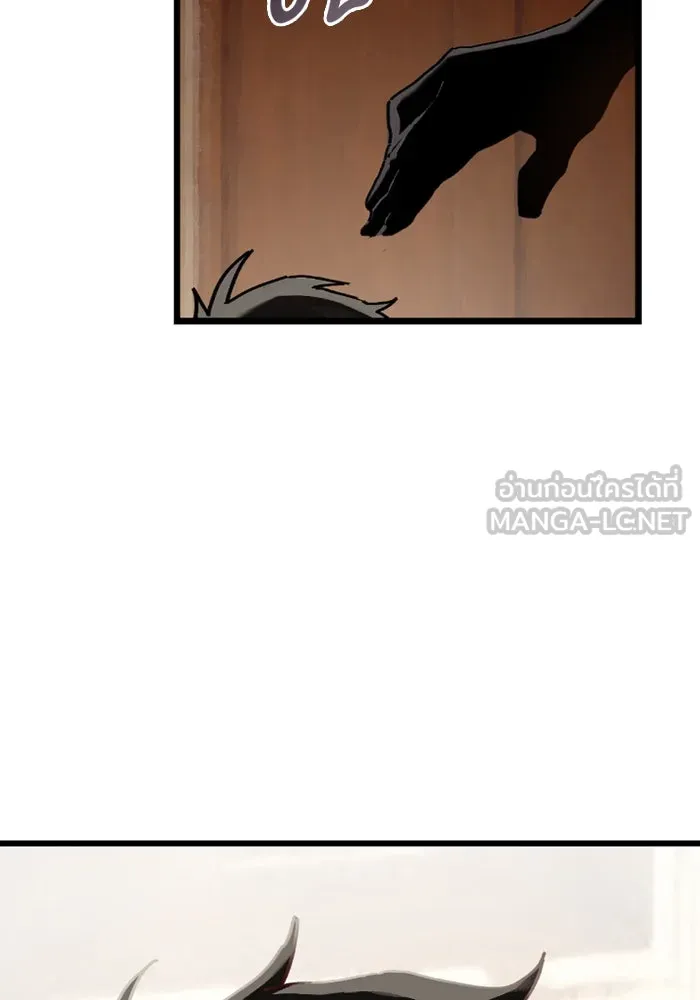 มัมหมีจ๋าหนูมาแบ๊ว ตอนที่ 12 รูปที่ 27