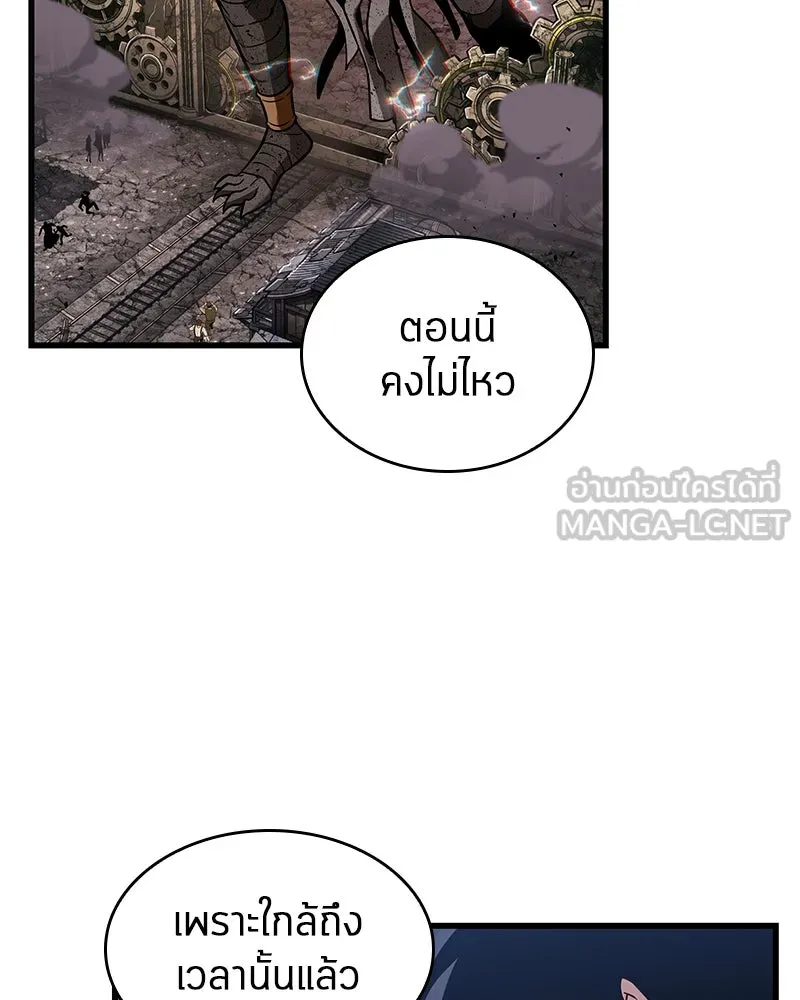Omniscient Reader อ่านชะตาวันสิ้นโลก ตอนที่ 43 ดาบทลายนภา (2) รูปที่ 42