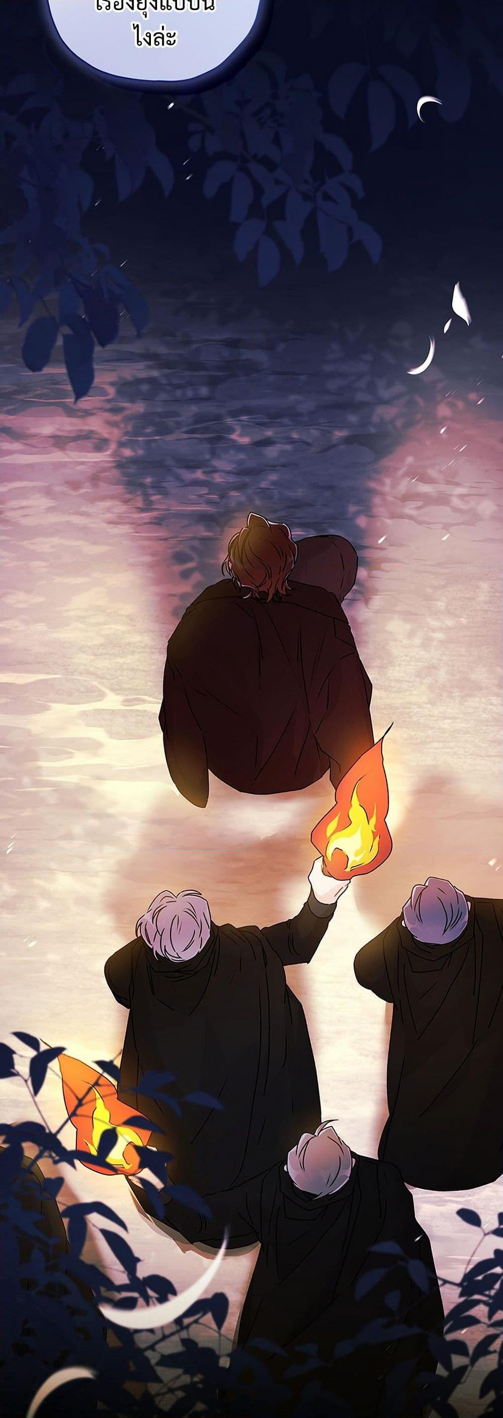 Manga-lc-com อ่านมังงะ อ่านการ์ตูน ออนไลน์ ฟรี I Became the Male Lead’s Adopted Daughter ตอนที่ 1 2 3 4 5 6 7 8 9 10 11 12 13 14 ฟรี ไม่มีโฆษณา Manga-lc - อ่าน มังงะ อ่าน การ์ตูน ออนไลน์ อ่านมังงะ ฟรี