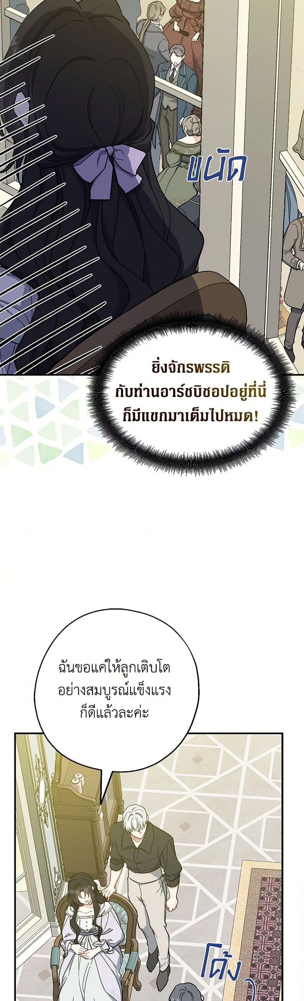 Manga-lc-com อ่านมังงะ อ่านการ์ตูน ออนไลน์ ฟรี Here Comes The Silver Spoon! ตอนที่ 1 2 3 4 5 6 7 8 9 10 11 12 13 14 ฟรี ไม่มีโฆษณา Manga-lc - อ่าน มังงะ อ่าน การ์ตูน ออนไลน์ อ่านมังงะ ฟรี