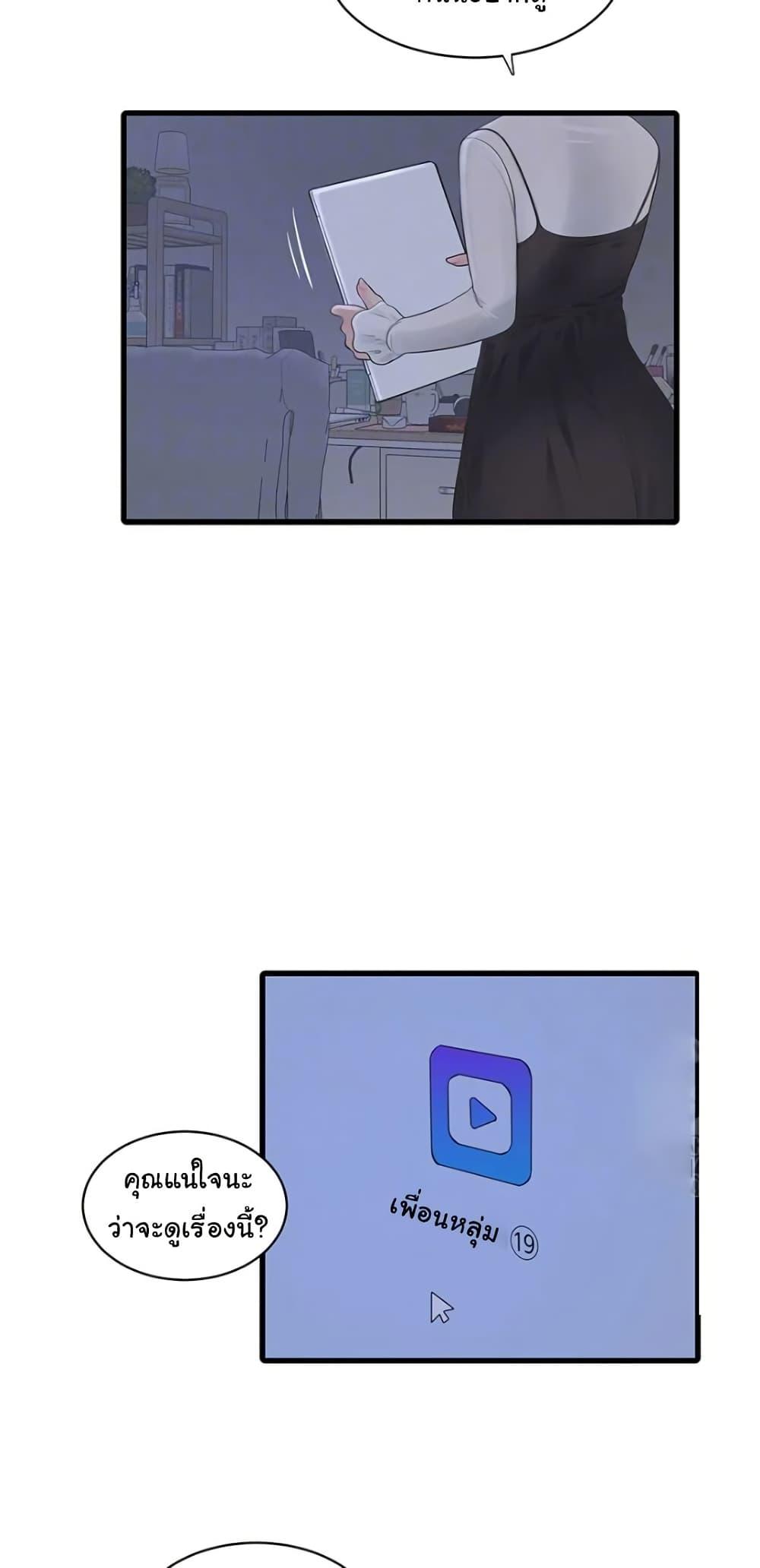 Doujin-Lc- อ่าน โดจิน มังฮวา เกาหลี ญี่ปุ่น จีน แปลไทย The Hole Diary ตอนที่ 1 2 3 4 5 6 7 8 9 10 11 12 13 14 ฟรี ไม่มีโฆษณา อ่าน โดจิน Manhwa เกาหลี ญี่ปุ่น จีน เรามีครบ คัดมาให้เน้นๆ โดจิน 18+ รับประกันความฟินโดย  Doujin Lc