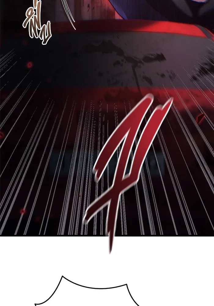 โกดังลับหลังโลกแตก ตอนที่ 4 รูปที่ 127