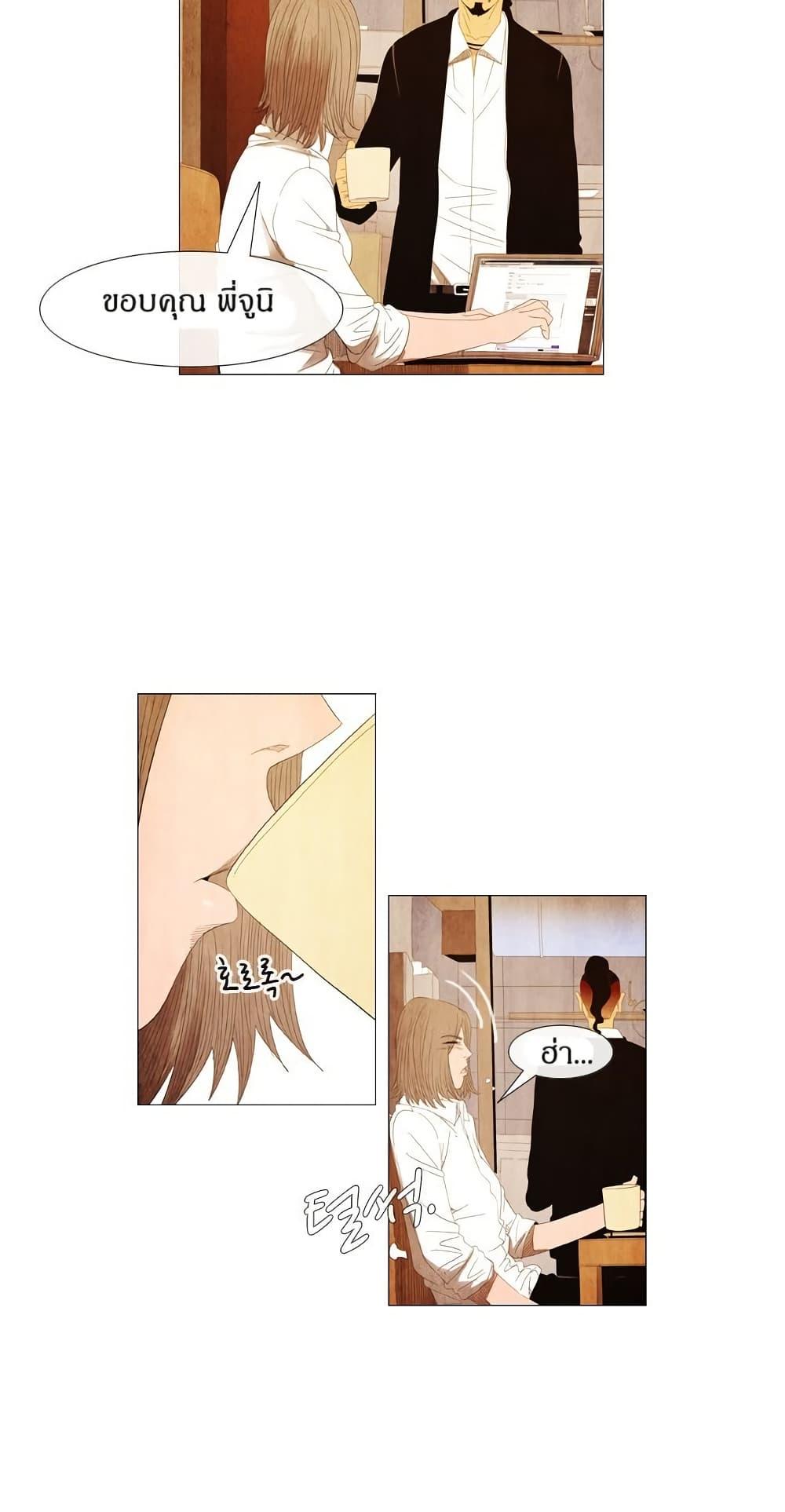 Manga-lc-com อ่านมังงะ อ่านการ์ตูน ออนไลน์ ฟรี Michelin Star ตอนที่ 1 2 3 4 5 6 7 8 9 10 11 12 13 14 ฟรี ไม่มีโฆษณา Manga-lc - อ่าน มังงะ อ่าน การ์ตูน ออนไลน์ อ่านมังงะ ฟรี