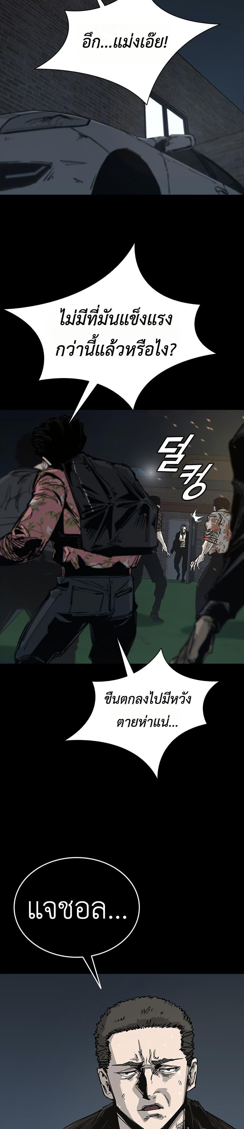 Manga-lc-com อ่านมังงะ อ่านการ์ตูน ออนไลน์ ฟรี Royal Family ตอนที่ 1 2 3 4 5 6 7 8 9 10 11 12 13 14 ฟรี ไม่มีโฆษณา Manga-lc - อ่าน มังงะ อ่าน การ์ตูน ออนไลน์ อ่านมังงะ ฟรี