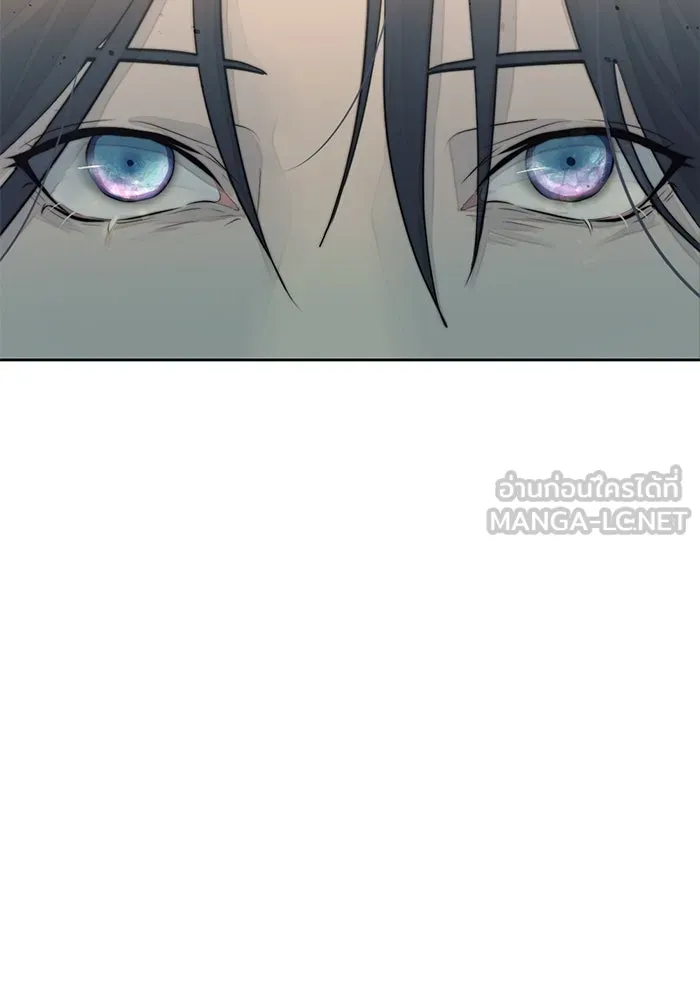 เปย์นี้เพื่อนาย My Sugar Baby ตอนที่ 33 ความปรารถนาและคำสาปแช่ง รูปที่ 18