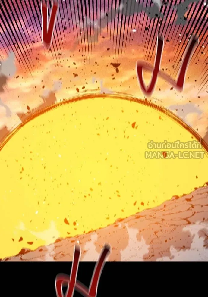 แยกร่างล่าอัตโนมัติ ตอนที่ 124 รูปที่ 41