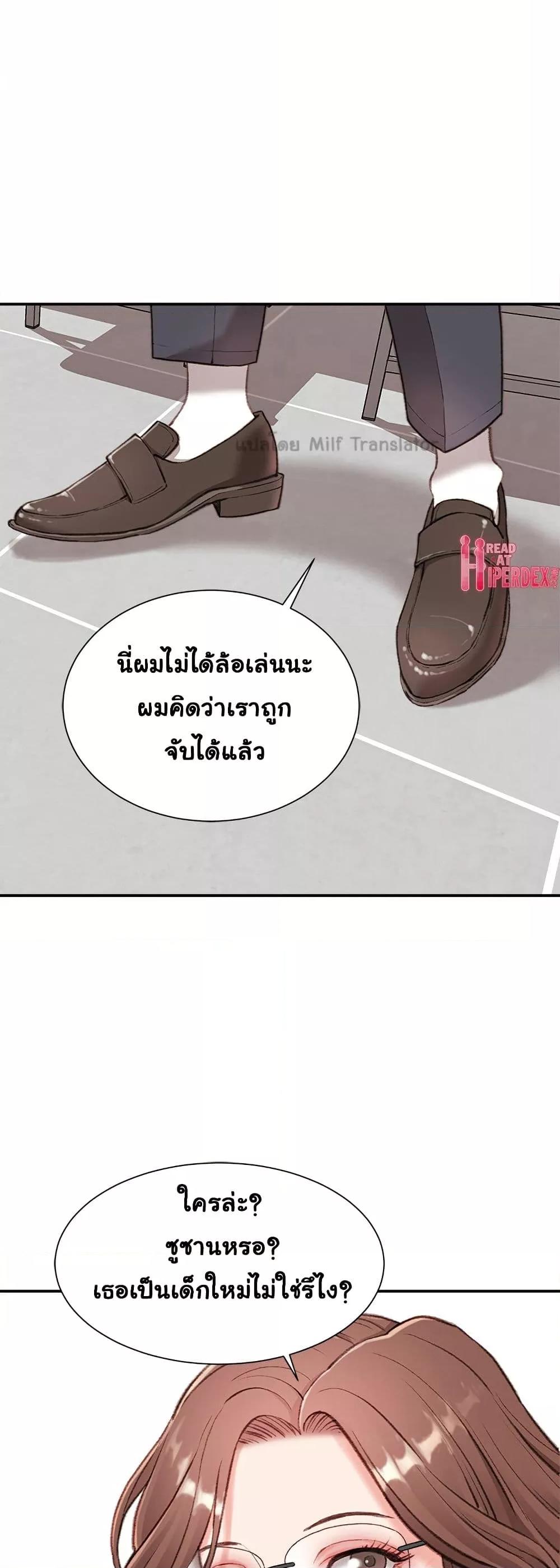 Doujin-Lc- อ่าน โดจิน มังฮวา เกาหลี ญี่ปุ่น จีน แปลไทย Distractions ตอนที่ 1 2 3 4 5 6 7 8 9 10 11 12 13 14 ฟรี ไม่มีโฆษณา อ่าน โดจิน Manhwa เกาหลี ญี่ปุ่น จีน เรามีครบ คัดมาให้เน้นๆ โดจิน 18+ รับประกันความฟินโดย  Doujin Lc