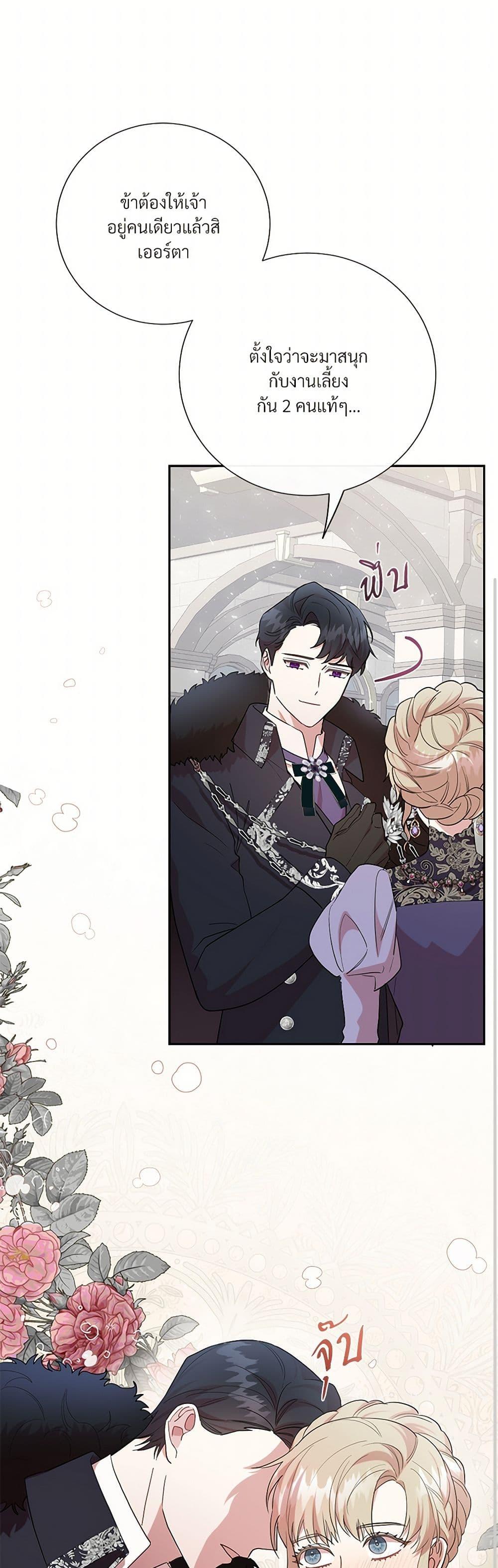 Manga-lc-com อ่านมังงะ อ่านการ์ตูน ออนไลน์ ฟรี Please Don’t Eat Me! ตอนที่ 1 2 3 4 5 6 7 8 9 10 11 12 13 14 ฟรี ไม่มีโฆษณา Manga-lc - อ่าน มังงะ อ่าน การ์ตูน ออนไลน์ อ่านมังงะ ฟรี