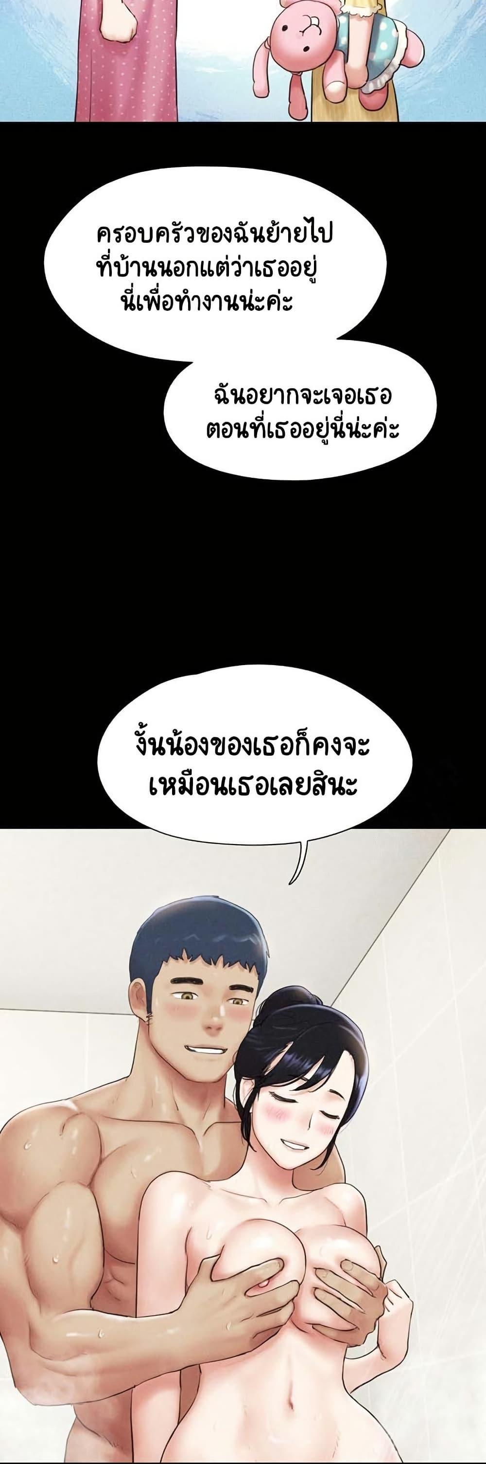 Doujin-Lc- อ่าน โดจิน มังฮวา เกาหลี ญี่ปุ่น จีน แปลไทย Soeun ตอนที่ 1 2 3 4 5 6 7 8 9 10 11 12 13 14 ฟรี ไม่มีโฆษณา อ่าน โดจิน Manhwa เกาหลี ญี่ปุ่น จีน เรามีครบ คัดมาให้เน้นๆ โดจิน 18+ รับประกันความฟินโดย  Doujin Lc