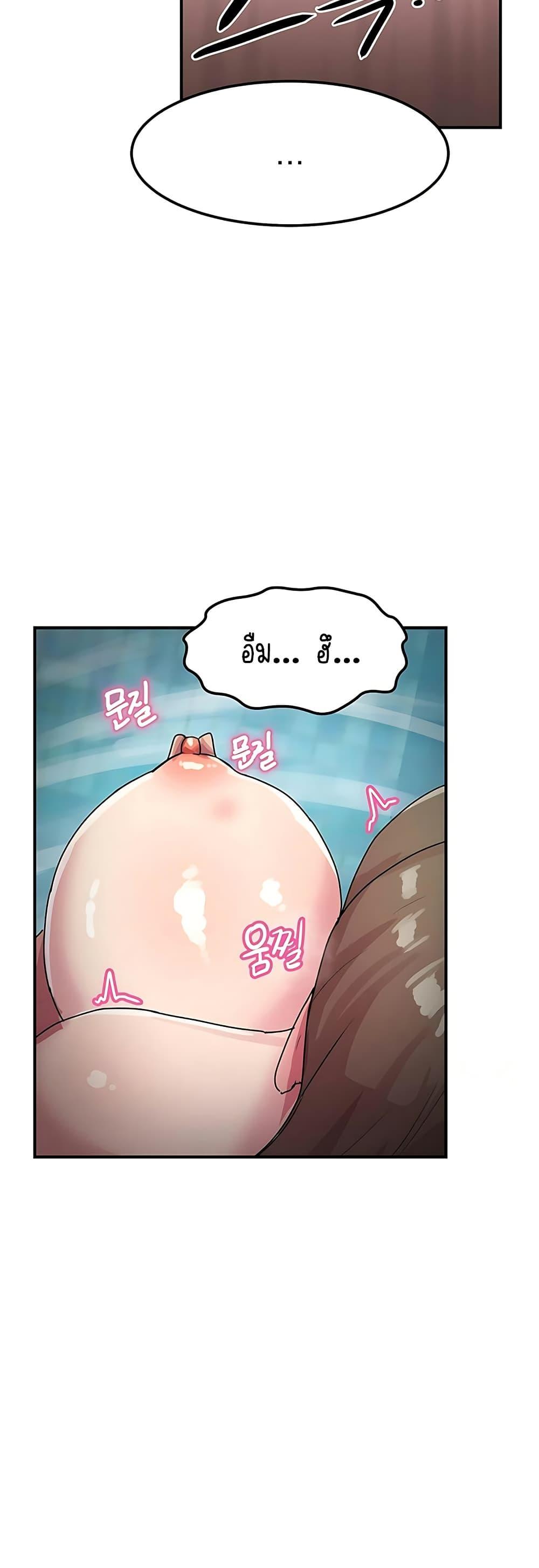 Doujin-Lc- อ่าน โดจิน มังฮวา เกาหลี ญี่ปุ่น จีน แปลไทย I Ended Up Climaxing ตอนที่ 1 2 3 4 5 6 7 8 9 10 11 12 13 14 ฟรี ไม่มีโฆษณา อ่าน โดจิน Manhwa เกาหลี ญี่ปุ่น จีน เรามีครบ คัดมาให้เน้นๆ โดจิน 18+ รับประกันความฟินโดย  Doujin Lc