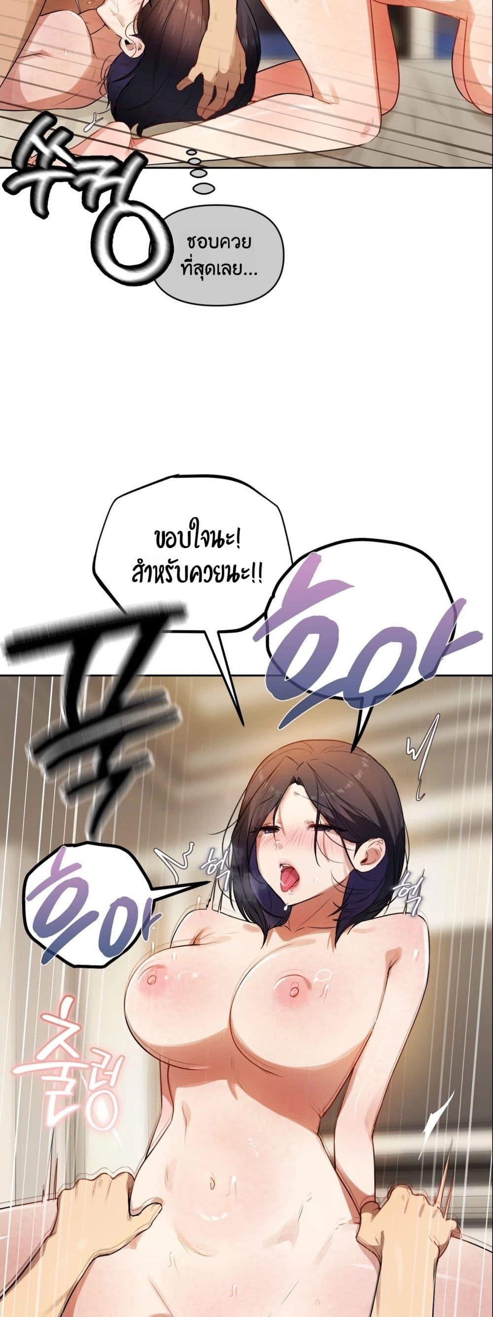 Doujin-Lc- อ่าน โดจิน มังฮวา เกาหลี ญี่ปุ่น จีน แปลไทย The Professor’s ตอนที่ 1 2 3 4 5 6 7 8 9 10 11 12 13 14 ฟรี ไม่มีโฆษณา อ่าน โดจิน Manhwa เกาหลี ญี่ปุ่น จีน เรามีครบ คัดมาให้เน้นๆ โดจิน 18+ รับประกันความฟินโดย  Doujin Lc