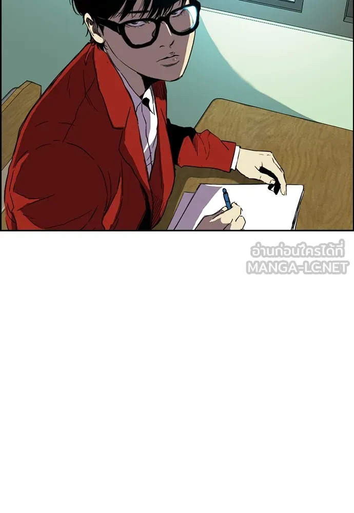 ปั่นสู้ฝันbrWind Breaker ตอนที่ 82 รูปที่ 9